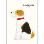 米津祐介 ２０２６年ウィークリーダイアリ