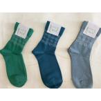 sa рубин a Каждый день обувь сделал pattern