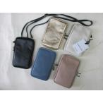 marlon плечо Mini небольшая сумочка 