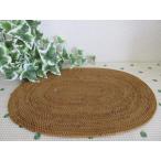 ata коврик под приборы эллипс 