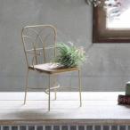 te call железный Mini стул 