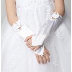 Yahoo! Yahoo!ショッピング(ヤフー ショッピング)子供用手袋 フォーマル 子供 手袋 結婚式 発表会 子供用 フォーマル グローブ 得トク2WEEKS セール