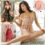  baby doll женский Ran Jerry платье цветок гонки вышивка состязание нижнее белье sexy baby doll прозрачный T-back сверху товар slip гонки распродажа 