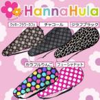 Hanna Hula(ハンナフラ) ラケットケース ハードケース TNS-RCH