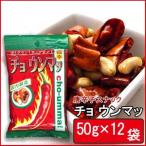  красный острый перец снэки chouma простой ( мельчайший .) 50g×12 пакет бесплатная доставка 
