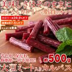  край .. порванный край . содержит товар с некоторыми замечаниями есть перевод большой бобы mi-to ввод karu Pas 500g