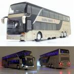1／32スケール 大型ツアーバス 2階建て観光バス　自動車モデルキット　模型　車モデル　おもちゃ ジオラマ　コレクション
