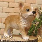 置物 動物 可愛い 犬の置物 チワワ　スタンド　スモールサイズ　リアル　子いぬのフィギュア　イヌのオブジェ　ガーデニング