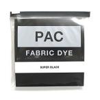 PAC FABRIC DYE 繊維用染料 col.03 スーパーブラック 色止め剤付き