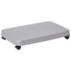 サンコープラスチック ファンヒーター用 平台車 キャリー 幅50.2×奥34.2×高7.7cm シルバー