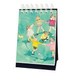 2022年 いわさきちひろ カレンダー(日めくり) 1000120119 vol.077