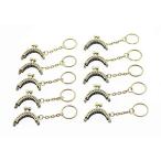 Olive-G ブロンズ がま口 口金 リング付 10個セット ４cm ハンドメイド製作に