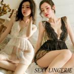  Ran Jerry фартук способ baby doll нижнее белье женский ресницы гонки sexy прозрачный шорты комплект топ ... состязание нижнее белье распродажа 