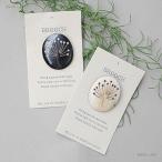 Boneブローチ Fluff　ブローチ アクセサリー 水牛【コンパクト対応/ネコポス対応３個まで】