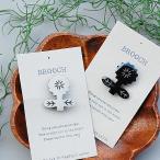 Bone ブローチ Tanpopo　ブローチ BROOCH タンポポ お花 フラワー 【ネコポス・コンパクト対応】