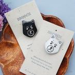 「BoneブローチShiba」ブロ...