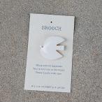 Yahoo! Yahoo!ショッピング(ヤフー ショッピング)「BROOCH BIRD」ブローチ バード 鳥 トリ アクセサリー ボーン【ネコポス対応３個まで】
