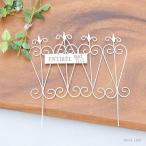  классический забор W садоводство сад двор сад pick забор античный plate украшение [ кошка pohs * compact соответствует ]