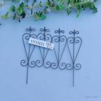  классический забор ( Brown ) садоводство растения сад двор сад pick pick забор античный plate [ кошка pohs * compact соответствует ]