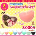 痛バッグトートビニールトートハート...