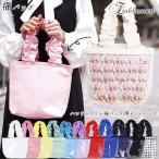  боль сумка большая сумка винил большая сумка .. большая сумка боль ba прозрачный парусина оборка The ka mart zakkamart руль оборка Mini большая сумка 