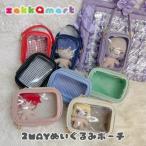 ショッピングぬいぐるみ 2WAY ぬいぐるみ ポーチ