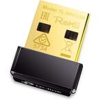 TP-Link WIFI 無線LAN 子機 11n/11g/b デュアルモード対応モデル TL-WN725N