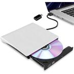外付け DVDドライブ USB 3.0 type-c 外付CD・DVDドライブ CD/DVDプレーヤー 外付け光学ドライブ PC外付けドライブ ポー
