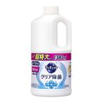 【大容量】キュキュット 食器用洗剤 クリア除菌 グレープフルーツの香り 詰め替え 1380ml