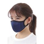 スポーツマスク 水着メーカーが開発した 立体マスク洗える 繰り返し使える 快適 通気 メッシュ マスク トレーニング ランニン