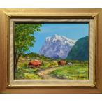 安い雑賀紀光の通販商品を比較 | ショッピング情報のオークファン