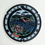  канализационный люк товары 3D craft жестяная банка магнит Fukushima префектура . район дренажная система 