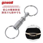  застежка-молния ссылка 2.0lgowellgo- well рюкзак застежка-молния предотвращение преступления ключ система безопасности путешествие путешествие 