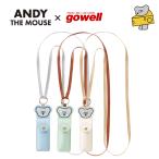  мышь. ANDY губная помада плечо лицо | gowellgo- well плечо .. шея .. наклонный .. ремешок ремешок на шею плечо 