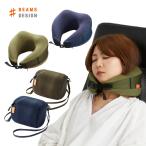 BEAMS DESIGN Beams дизайн низкая упругость pillow 