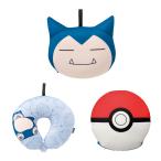 ポケモン_モンスターボールにもカビゴンにもなる3WAY ネックピロー | ポケットモンスター ピカチュウ 枕 クッション トラベルグッズ 旅行用品 安眠 快眠
