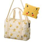 ショッピングトラベルグッズ ポケモン ポーチにしまえる キャリーオンバッグ ピカチュウ | ポケットモンスター ピカチュウ 旅行バッグ 折りたたみバッグ キャリーバッグ トラベルグッズ