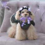 犬 服 犬服 ペット服 ドッグウェア