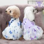 犬 服 犬服 ペット服 ドッグウェア �