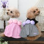 犬 服 犬服 ペット服 ドッグウェア �