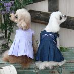 犬 服 犬服 ペット服 ドッグウェア �