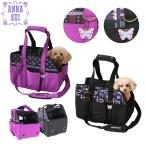 ANNA SUI アナスイ アナ スイ アナ・スイ ネオプレーンキャリートート | ペット用品 お散歩グッズ 犬用品 猫用品 キャリーバッグ トートキャリー