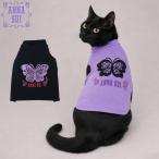  кошка одежда кошка сопутствующие товары кошка. одежда | ANNA SUI Anna Sui Anna Sui сохранение тепла. есть кошка для мини длина бак дыра * acid 26s
