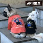 ショッピング服 犬 服 犬服 ペット服 ドッグウェア 犬の服 シャツ Tシャツ | AVIREX アヴィレックス アビレックス  サンディエゴシーライオンT 26s