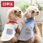 ショッピングバンダナ EDWIN エドウイン バンダナスカーフメッシュタンク  | タンクトップ 犬服 ドッグウェア 2024 新作 24s