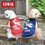 犬 服 犬服 ペット服 ドッグウェア 犬の服 ジャンパー ブルゾン スカジャン | EDWIN エドウイン スカジャン風ジャケット 24a