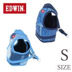 ショッピングハーネス ハーネス 犬 小型犬 | EDWIN ハーネス パッチワークデニムプリントハーネス Sサイズ  エドウイン エドウィン