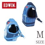 ハーネス 犬 小型犬 | EDWIN ハーネス パッチワークデニムプリントハーネス Mサイズ  エドウイン エドウィン