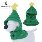 ROPE PICNIC Rope Picnic Hori te- пончо tree | собака головной убор костюмированная игра Halloween Рождество собака кошка собака одежда товары для домашних животных 24a