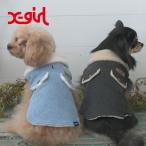 犬 服 犬服 ペット服 ドッグウェア 
